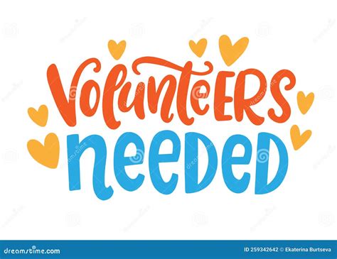 volunteers needed clipart|volunteer logo clip art.